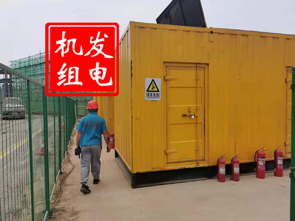 贡觉出租发电机常规保养内容