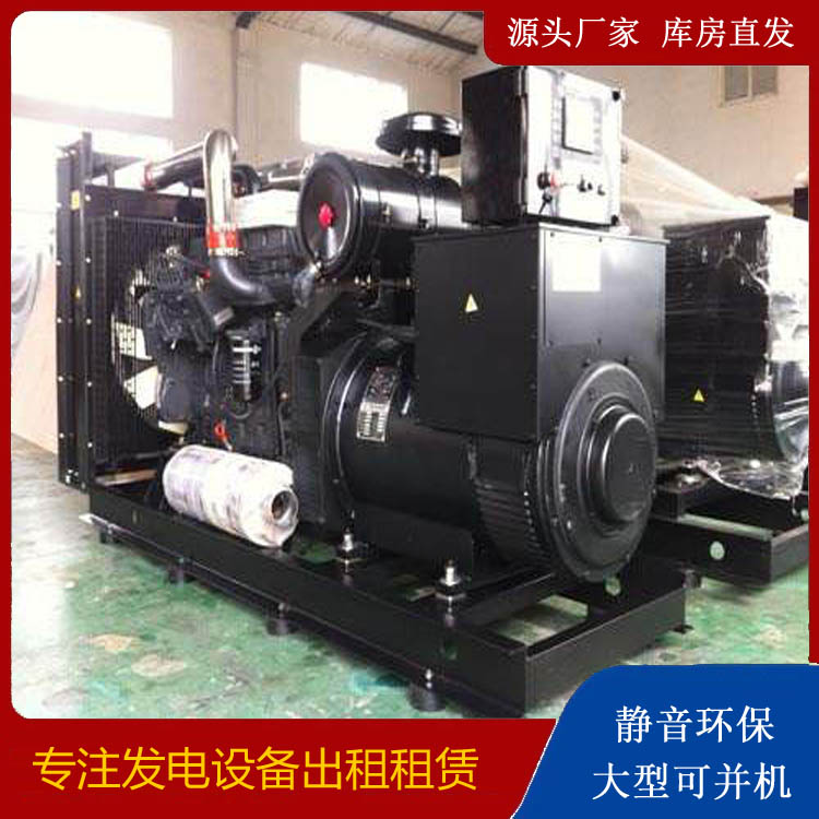 贡觉出租发电机 为您讲解发电机的工作原理