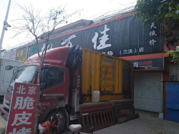 贡觉出租发电机-汽油发电机油耗怎么计算