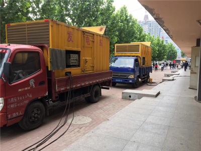 贡觉是否需要给柴油发电机安装保护装置