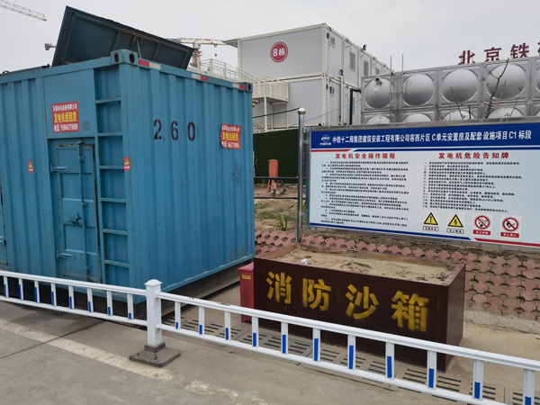 贡觉发电机租赁-电缆长度过长会对 100KW 发电机造成哪些影响？